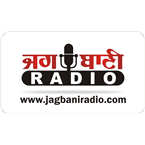 Jagbani Radio