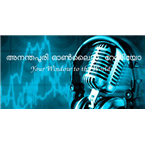 Ananthapuri Online Radio