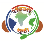 Radio Srushti