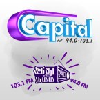 Capital FM Sri Lanka