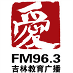 Jilin Educational Radio