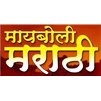 Maayboli Marathi