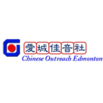Chinese Outreach Radio - Mandarin