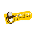 רדיו המזרח