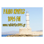 Radio Krites