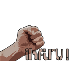 Infiru.FM