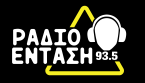 Entasi Radio 93.5