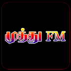 Muththu Fm