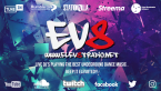 Elev8tradio