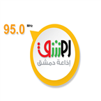 Radio Damascus