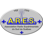 VE2CSQ ARES 145.450MHz Repeater