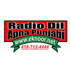 Radio EkNoor Punjabi