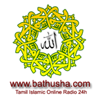 Bathusha Radio English