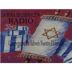 Radio la Hora de Liberación