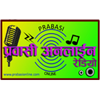 Prabasi Online Radio
