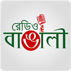 Radio Bangali