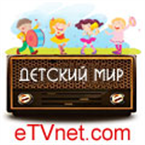 eTVnet Children's World