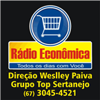 RÁDIO ECONÔMICA