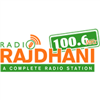 Radio Rajdhani