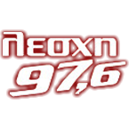 Radio Lesxi