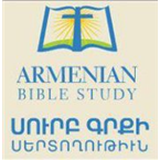 Armenian Bible Study
