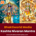 Bhaktiworld Media Kashta Nivaran Mantra