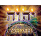 RADIO YAHVEH