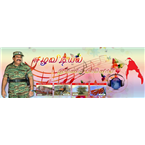 Eelavidiyal