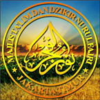 Nurul Fajri BroadCast