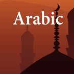 Calm Radio - Arabic