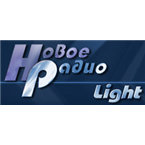 Новое радио Light