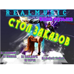 REALMUSIC