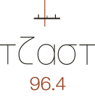 Just Radio 96.4
