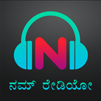 NammRadio - INDIA