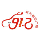 Zhengzhou Auto Radio