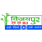 Vijaypur FM