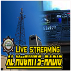 Al mughits radio