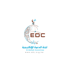 Quran in Hindi By EDC