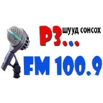 MNB P3 FM