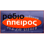 Radio Epirus