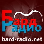 Bard-Radio