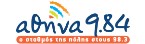 Athina 984