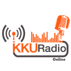 KKU Online Radio