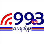Bessdong Khmer FM99.3MHz