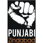 Punjabi Zindabad