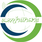 Quran Radio Lebanon