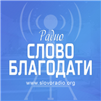 Radio Word of Grace