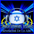 apocalipsis cristo viene