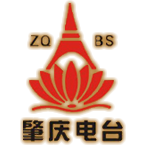 Zhaoqing Information Radio