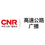 China Highway Radio